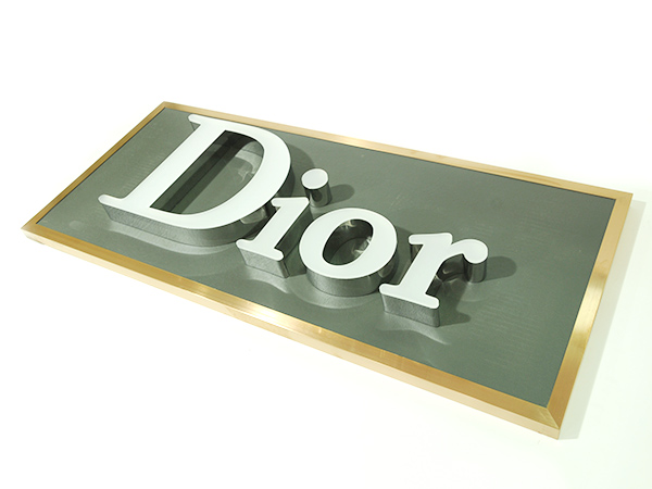 东莞国际品牌广告字产品