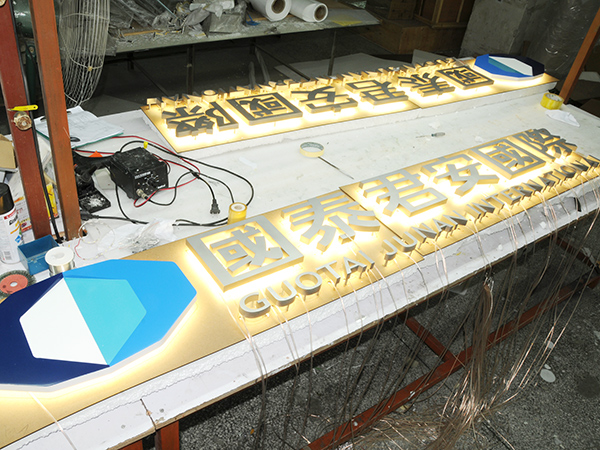 国际品牌广告字发布