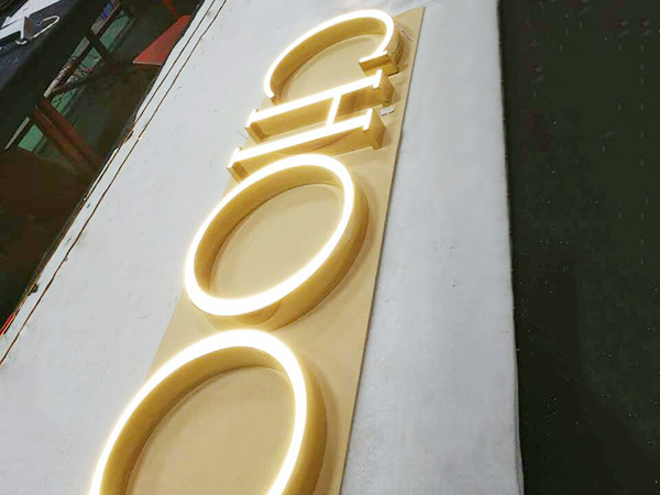 东莞面发光标识销售