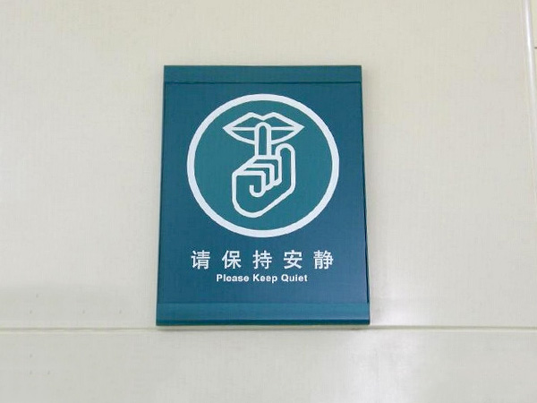 亚克力展示架案例