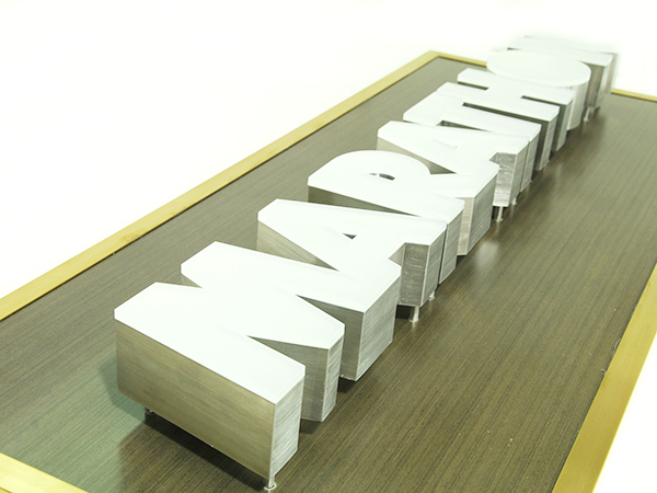 东莞国际品牌标识制作