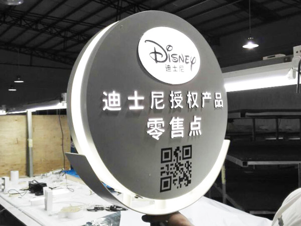灯箱制作